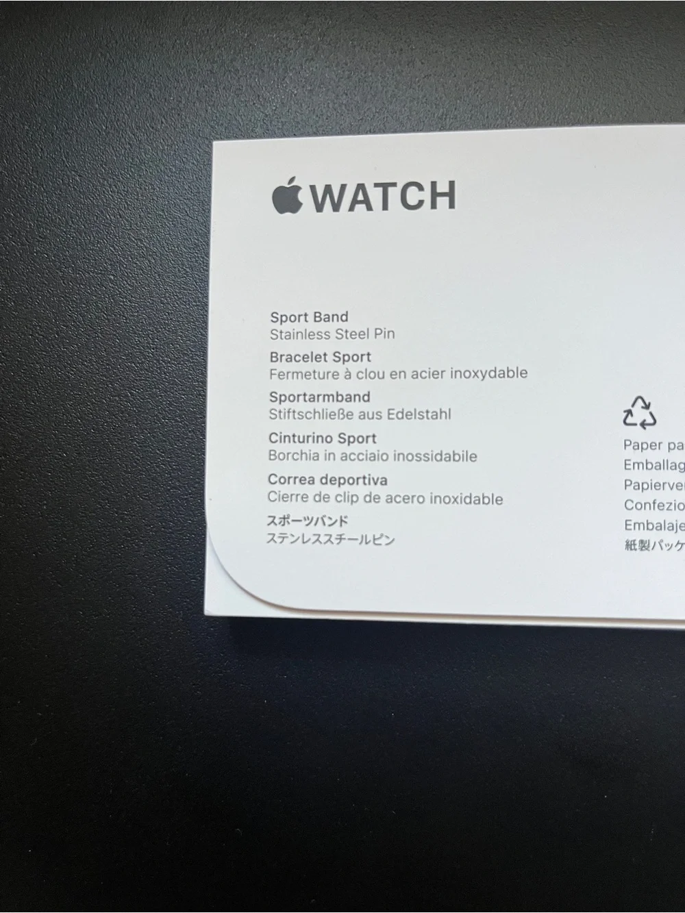 Apple New Purple Fog Sport Band 42mm S/M